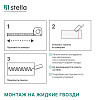 Панель МДФ Акустическая Dream Standart Дуб Сонома 2780х600х9мм купить в СОМ