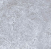 Керамогранит Steppe Ceramics Pulpis grey  матовый, 1200х600х9 мм, 2 шт. - 1.44 кв. м. купить в СОМ