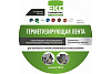 Лента-герметик ГЕРМЕТЕКС 3х0.15 м, зеленый RAL6005 купить в СОМ