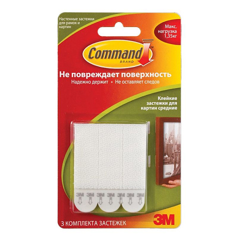 COMMAND Легкоуд. застеж. д/рам. картин ср. 3шт купить в СОМ