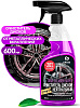 Средство чистящее Disk Cleaner Super 600мл Grass купить в СОМ