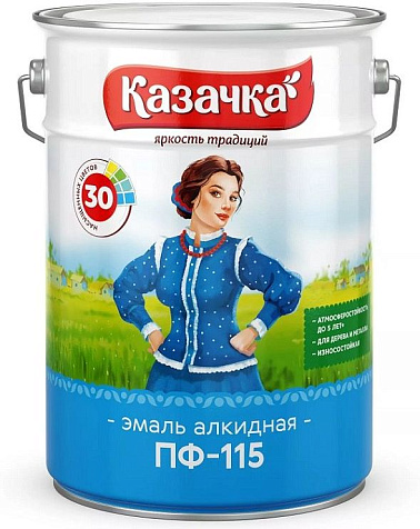 Эмаль ПФ-115 Казачка, глянцевая, оранжевая, 6 кг купить в СОМ