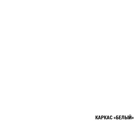 ШН.40.7У Шкаф навесной 1 дв Короб Белый, Фасад Дуб Дарго, Ручка Скоба купить в СОМ